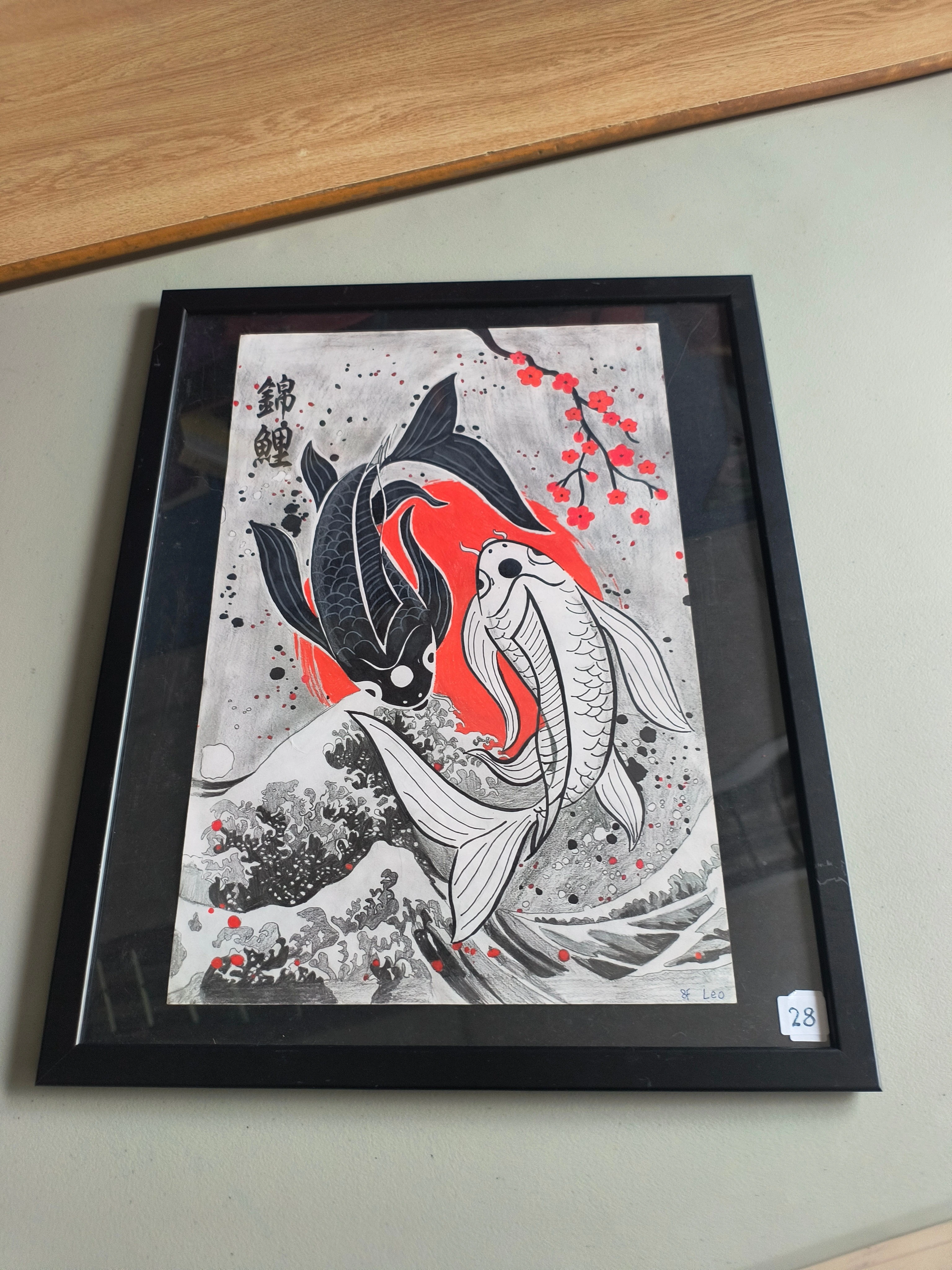Koi artwork by Leo Hoo